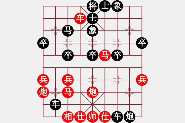 象棋棋谱图片：马路杀手AkE.阿曼 后胜 马路棋手小胖 - 步数：46 