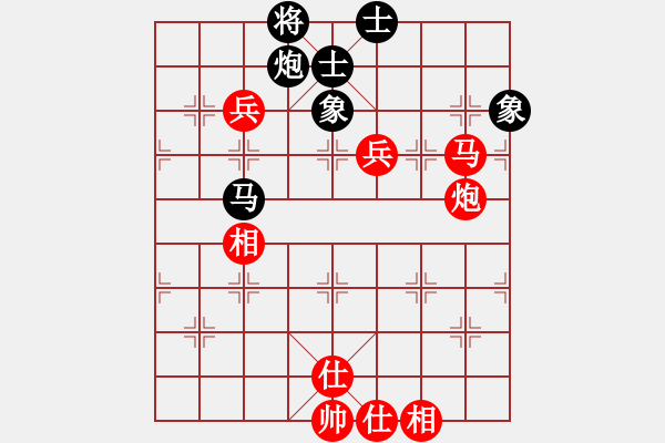 象棋棋譜圖片：棋局-3133a P29A - 步數(shù)：0 