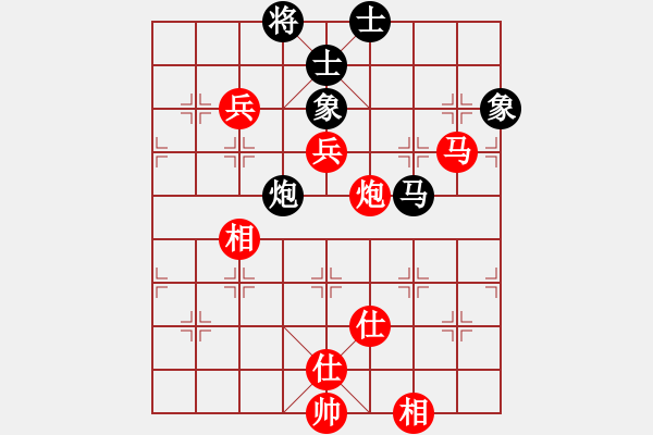 象棋棋譜圖片：棋局-3133a P29A - 步數(shù)：10 