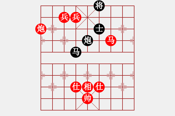 象棋棋譜圖片：棋局-3133a P29A - 步數(shù)：100 