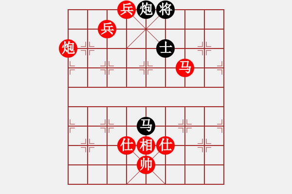 象棋棋譜圖片：棋局-3133a P29A - 步數(shù)：110 