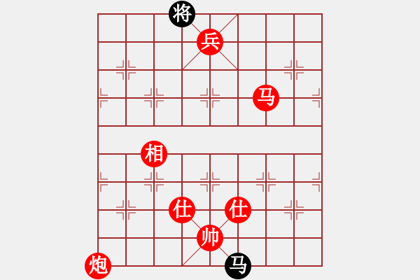 象棋棋譜圖片：棋局-3133a P29A - 步數(shù)：120 