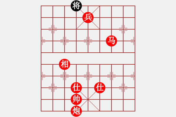 象棋棋譜圖片：棋局-3133a P29A - 步數(shù)：123 