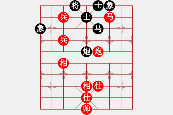 象棋棋譜圖片：棋局-3133a P29A - 步數(shù)：20 