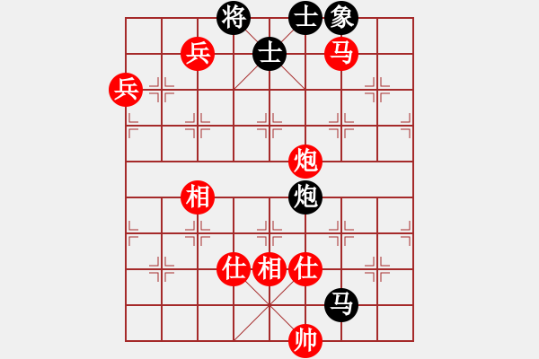 象棋棋譜圖片：棋局-3133a P29A - 步數(shù)：30 