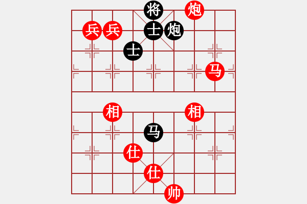 象棋棋譜圖片：棋局-3133a P29A - 步數(shù)：50 