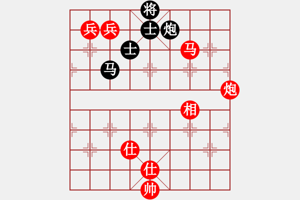 象棋棋譜圖片：棋局-3133a P29A - 步數(shù)：60 