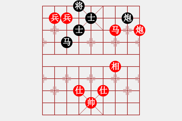 象棋棋譜圖片：棋局-3133a P29A - 步數(shù)：70 