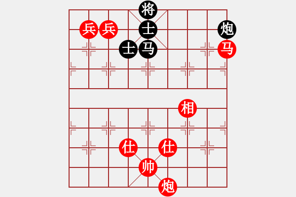 象棋棋譜圖片：棋局-3133a P29A - 步數(shù)：80 