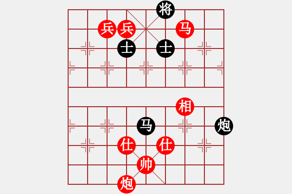 象棋棋譜圖片：棋局-3133a P29A - 步數(shù)：90 