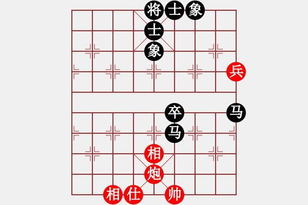 象棋棋譜圖片：弈學(xué)(3段)-負(fù)-河?xùn)|棋士(4段) - 步數(shù)：120 