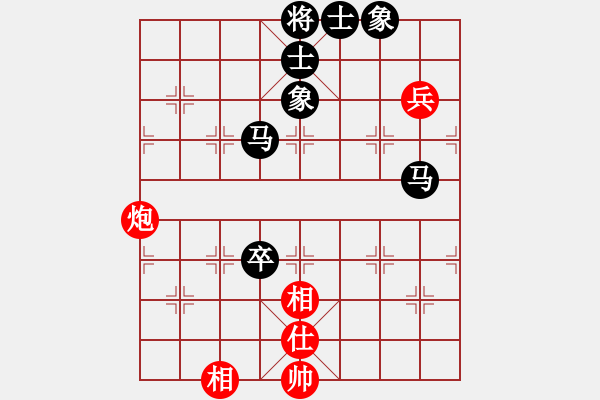 象棋棋譜圖片：弈學(xué)(3段)-負(fù)-河?xùn)|棋士(4段) - 步數(shù)：140 