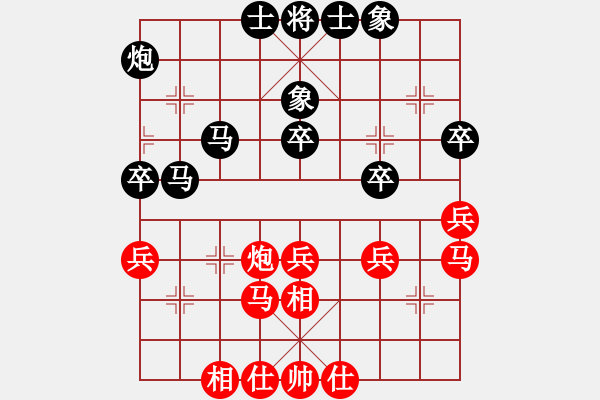 象棋棋譜圖片：弈學(xué)(3段)-負(fù)-河?xùn)|棋士(4段) - 步數(shù)：50 