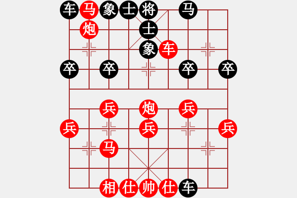 象棋棋譜圖片：qinyiqiang 勝 云淡風(fēng)清 - 步數(shù)：40 