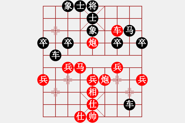 象棋棋譜圖片：qinyiqiang 勝 云淡風(fēng)清 - 步數(shù)：60 