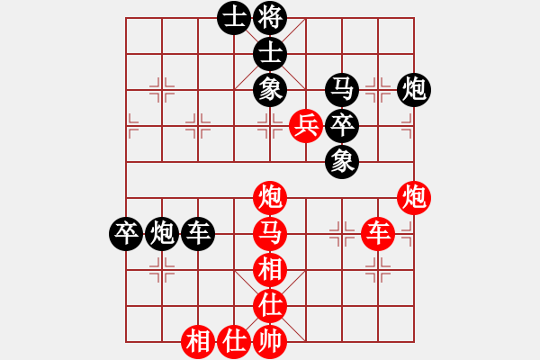 象棋棋譜圖片：玩命的微笑(9星)-勝-justtry(9星) - 步數(shù)：100 