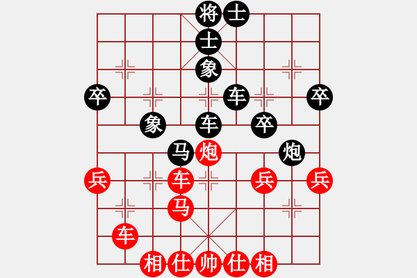 象棋棋譜圖片：2018華宇杯第六輪2臺左治先和李檢 - 步數(shù)：60 