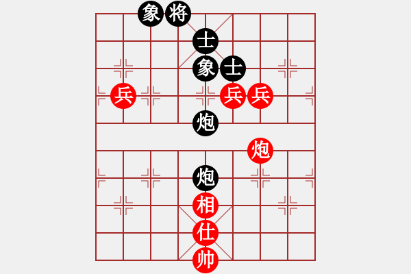 象棋棋譜圖片：節(jié)制東吳[紅] -VS- 怕瓦落地55555[黑] - 步數(shù)：160 