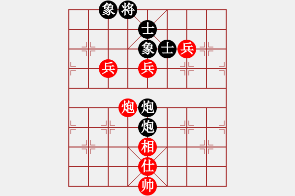 象棋棋譜圖片：節(jié)制東吳[紅] -VS- 怕瓦落地55555[黑] - 步數(shù)：170 