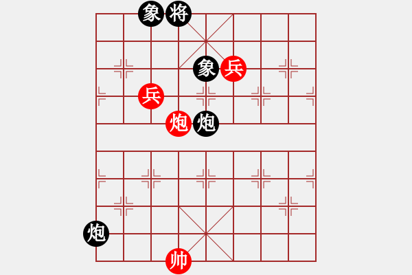 象棋棋譜圖片：節(jié)制東吳[紅] -VS- 怕瓦落地55555[黑] - 步數(shù)：180 