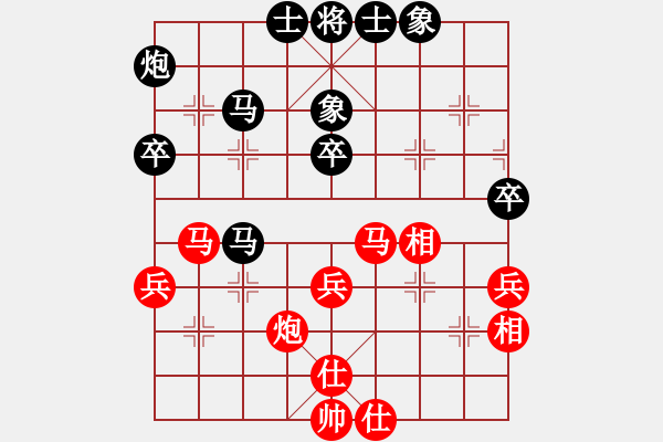 象棋棋譜圖片：balinh(5段)-和-最后的戰(zhàn)役(月將) - 步數(shù)：50 