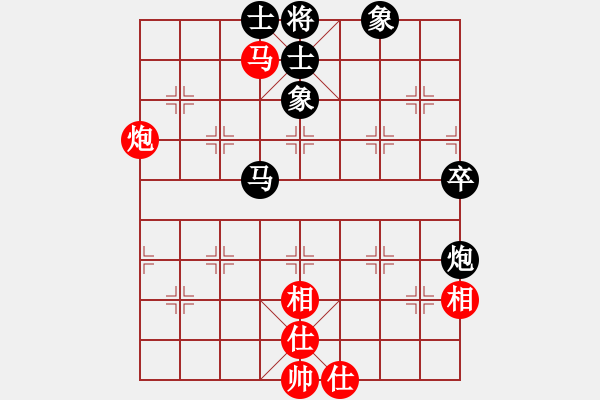 象棋棋譜圖片：balinh(5段)-和-最后的戰(zhàn)役(月將) - 步數(shù)：63 