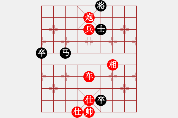 象棋棋譜圖片：橫才俊儒[紅] -VS- 6 1[黑] 六脈神劍 - 步數(shù)：100 