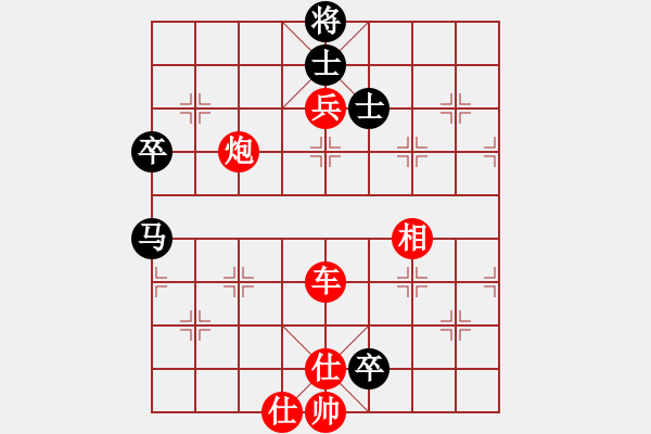 象棋棋譜圖片：橫才俊儒[紅] -VS- 6 1[黑] 六脈神劍 - 步數(shù)：90 