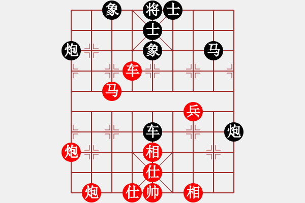 象棋棋谱图片：xuanjianyi(2段)-胜-为人民服务(4段) - 步数：71 