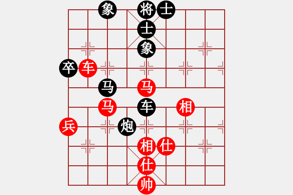 象棋棋譜圖片：仙人指路轉(zhuǎn)右中炮對卒底炮飛右象 紅炮打中卒（黑棄卒搶先）  神舟一號(月將)-和-學(xué)佛(月將) - 步數(shù)：100 