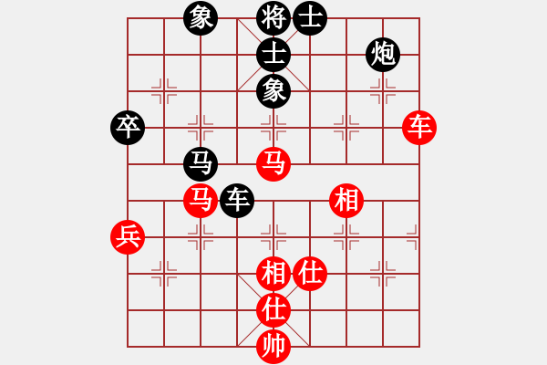 象棋棋譜圖片：仙人指路轉(zhuǎn)右中炮對卒底炮飛右象 紅炮打中卒（黑棄卒搶先）  神舟一號(月將)-和-學(xué)佛(月將) - 步數(shù)：110 