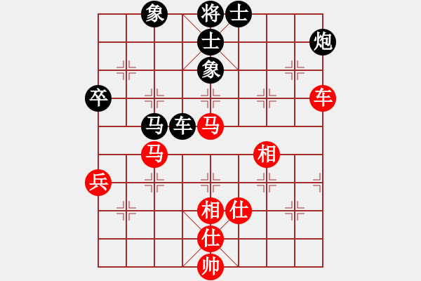 象棋棋譜圖片：仙人指路轉(zhuǎn)右中炮對卒底炮飛右象 紅炮打中卒（黑棄卒搶先）  神舟一號(月將)-和-學(xué)佛(月將) - 步數(shù)：115 