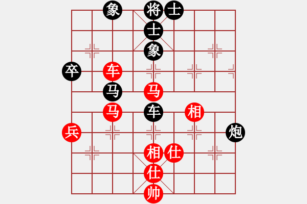 象棋棋譜圖片：仙人指路轉(zhuǎn)右中炮對卒底炮飛右象 紅炮打中卒（黑棄卒搶先）  神舟一號(月將)-和-學(xué)佛(月將) - 步數(shù)：90 