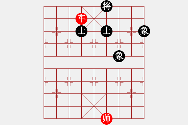 象棋棋譜圖片：單車巧勝士象全 - 步數：13 