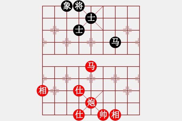 象棋棋譜圖片：馬炮士相全勝馬單缺象（二） - 步數(shù)：0 