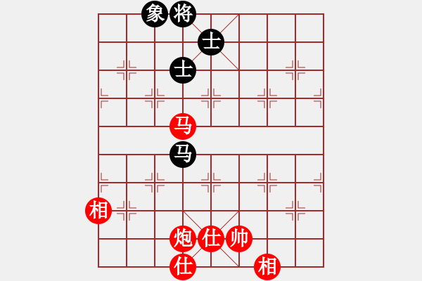 象棋棋譜圖片：馬炮士相全勝馬單缺象（二） - 步數(shù)：10 