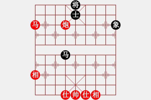 象棋棋譜圖片：馬炮士相全勝馬單缺象（二） - 步數(shù)：23 