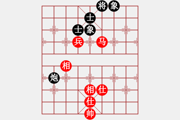 象棋棋譜圖片：五七炮進三兵對屏風馬飛左象（旋風14層拆棋）和棋 - 步數(shù)：110 