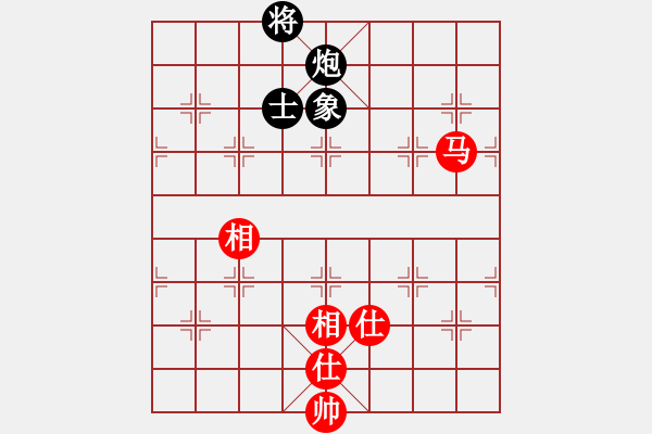 象棋棋譜圖片：五七炮進三兵對屏風馬飛左象（旋風14層拆棋）和棋 - 步數(shù)：140 