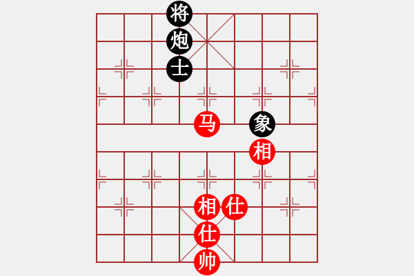 象棋棋譜圖片：五七炮進三兵對屏風馬飛左象（旋風14層拆棋）和棋 - 步數(shù)：152 