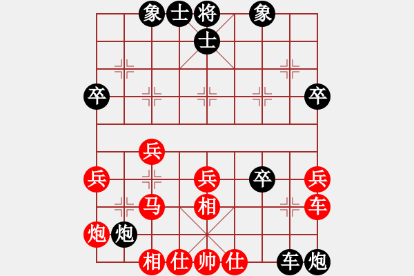 象棋棋譜圖片：陳培榮先負(fù)王一明 - 步數(shù)：50 