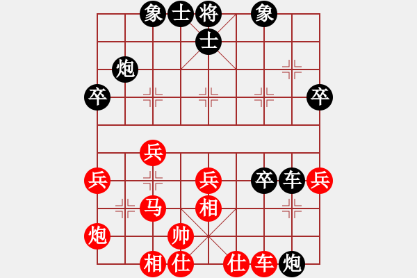 象棋棋譜圖片：陳培榮先負(fù)王一明 - 步數(shù)：60 