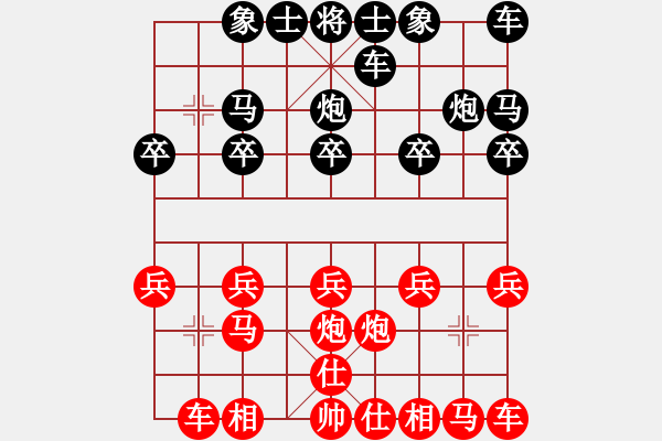 象棋棋譜圖片：夜郎游客(5段)-勝-攻心計(jì)(9級(jí)) - 步數(shù)：10 