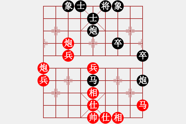 象棋棋譜圖片：夜郎游客(5段)-勝-攻心計(jì)(9級(jí)) - 步數(shù)：50 