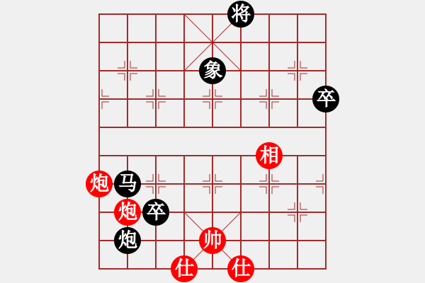 象棋棋譜圖片：2013大師網(wǎng)網(wǎng)名爭霸賽第2輪：天津棋魂 先負(fù) Caga - 步數(shù)：158 