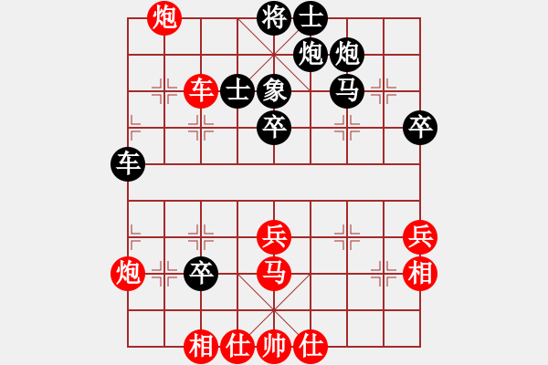 象棋棋譜圖片：2013大師網(wǎng)網(wǎng)名爭霸賽第2輪：天津棋魂 先負(fù) Caga - 步數(shù)：60 