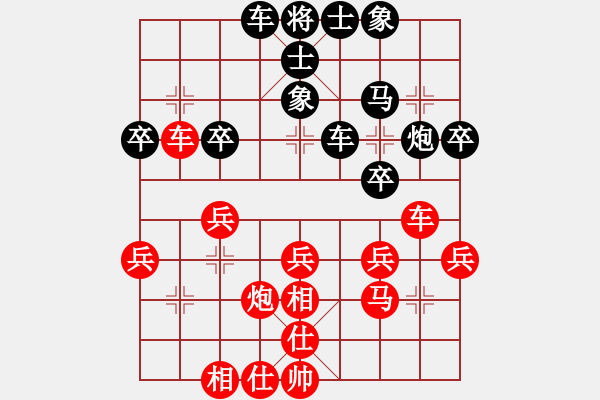 象棋棋譜圖片：微學(xué)堂勝南炮北培[神1-2]-對(duì)兵先鋒馬-2022年5月5日 - 步數(shù)：30 