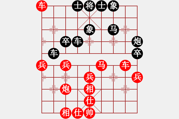 象棋棋譜圖片：微學(xué)堂勝南炮北培[神1-2]-對(duì)兵先鋒馬-2022年5月5日 - 步數(shù)：50 