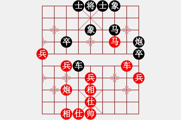 象棋棋譜圖片：微學(xué)堂勝南炮北培[神1-2]-對(duì)兵先鋒馬-2022年5月5日 - 步數(shù)：55 