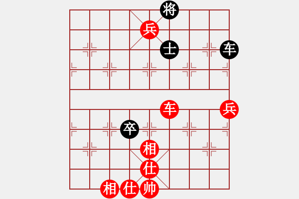 象棋棋譜圖片：夢群、夢醒[紅] -VS- 秋天的地鐵[黑] - 步數(shù)：123 